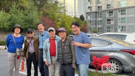 부산반빈곤센터, 공영장례 빈소서 아직도 이런 일이?