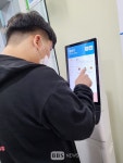 경북교육청, 전국 첫 장애학생 자립생활관 꿈담채 큰 호응