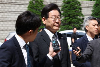 이재명 
