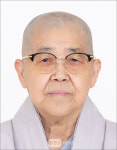 대구불교사원연합회 15대 회장에 무문스님 만장일치 추대