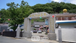 [미담美談] 매일 전하는 따뜻한 한끼, 포항 죽림사 