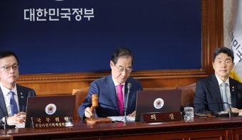 정부, 채상병 특검법 재의요구안 의결...윤 대통령, 재가 방안 유력