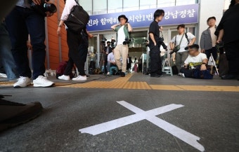 '음주 뺑소니' 혐의 김호중, 경찰 비공개 출석