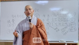 제주 관음사불교대학, 동국대 석림원 청감스님 초청 특강