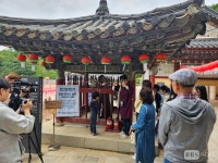 문화유산 체험과 힐링을 한꺼번에...청계사 문화유산 체험 카페 휴우(休憂)