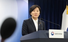 정부, 농어업회의소법안과 한우법안 국회 재의 요구...국무회의 의결