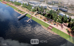 대구 동구, 동촌유원지 활성화 마스터플랜 용역 최종보고회 개최