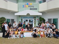 모두별어린이집, 제주도푸드뱅크에 이웃사랑 식품 전달