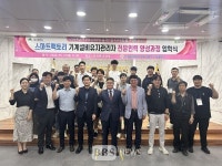 달성군-한국폴리텍대학 남대구캠퍼스, '스마트팩토리 기계설비유지관리자 전문인력 양성사업' 개강