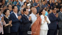 청도를 새롭게, 군민을 힘나게.. 제16회 청도유등제 개최