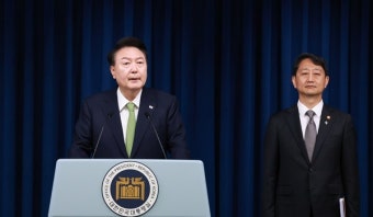 윤 대통령 