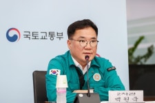 [포토뉴스]백원국 국토부 2차관, 여름철 재난예방 준비상황 점검회의 개최