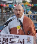지행스님, 제16회 청도 유등제, 군민 안녕 위한 영산재 및 축하공연 풍성