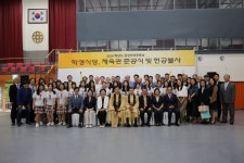 서울 진선여중 학생식당-체육관 준공...신심 단련하길