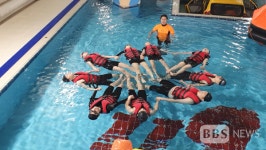 몸으로 익히는 수난 안전…충북 수난체험센터 인기↑