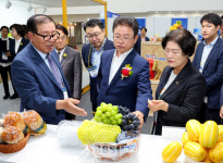 K-경북푸드 세계 중심으로...경북농식품산업대전 엑스코서 개막