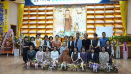 한국불교대학 大관음사, 총동문신도회장 이취임법회 봉행