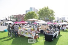 경주문화관1918, 피크닉페스타 개최...오는 29~30일