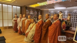 시대 흐름과 함께...부산 대운사, 나한 점안 법회 봉행