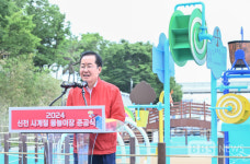 신천 사계절 물놀이장 준공...파도풀.유수풀.가족풀