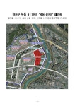양천구 목동 6단지 가장 먼저 재건축...최고 49층 이하, 2천173세대