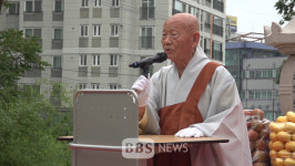 광주 향림사, 천운 대종사 부도탑비 제막... 원적 14년 만