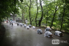충북지역 포교사 고시 1차 합격자들 삼보일배 정진