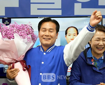 주철현 의원, 민주당 전남도당위원장으로 선출...지역사회 발전에 총력을 기울일 것으로 예상