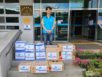 더프라미스, 대전 용촌동 정방마을 이재민에 구호물품 지원