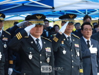 제74주기 논산 순국 경찰관 합동 추도식.... 83명의 숭고한 희생 잊지 않겠습니다 