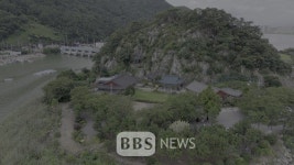 [숨은 절을 찾아서] 바다와 문화유산 품은 부산 수능엄사