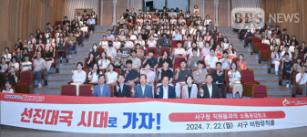 홍준표 시장, 서구, 서대구 시대 중심으로 우뚝 설 것