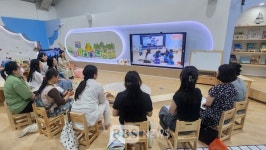 전남교육청, 디지털 기반 놀이 중심으로 미래교육 구현한다