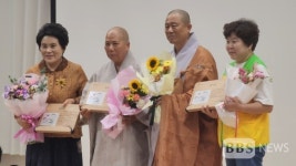 우리가 살리면 우리를 살린다...부산불교환경연대 창립 2주년 기념 후원음악회