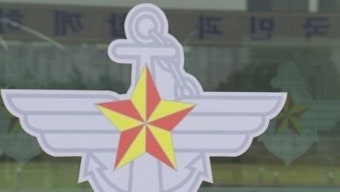 군사기밀 유출 정보사 군무원 구속...'블랙요원' 포함