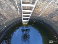 관음종, 조세이 탄광 희생자 발굴조사 비용 지원...감사 인사