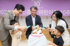 [포토뉴스]농촌진흥청 어린이집 개원 10주년 기념식 개최
