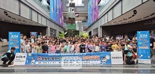 기아 오토랜드광주, 기아챌린지 수상한과학교실진행