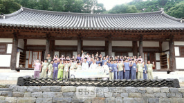 대전파라미타청소년협회, 마곡사서 청소년 인성교육 캠프