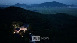 강화 정수사 함허동천 작은 음악회, 한여름 밤 낭만 만끽