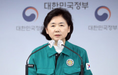 질병청 코로나 19 유행 이달 말 절정, 이후 감소할 것...환자 관리 강화