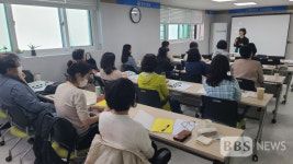대구 동구청, 하반기 평생학습 프로그램 운영