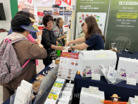 달성군농업기술센터, K-FOOD EXPO 2024 참가
