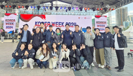 전남도, 전남산 농수산식품 몽골서 인기몰이