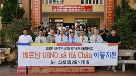 부산불교복지협의회, 베트남에 SOS응급키트 지원