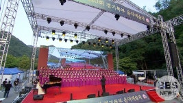 음악으로 전하는 화합과 치유의 메시지...제20회 경기북부음악예술제 