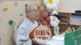 경주 덕숭사 사회적협동조합 도담도담덕숭, 현곡도담도담마을돌봄터 위탁 운영