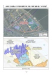 본우리집밥KBS별관여의도점 | 여의도 금융가, 350m 이상 초고층...한국거래소-KBS별관 '랜드마크' 조성