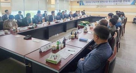 전남도, 도내 방산기업들과 소통 강화…신성장 동력 육성