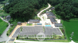 김성일 선생 정신 담은 학봉 역사문화공원 문 열어
